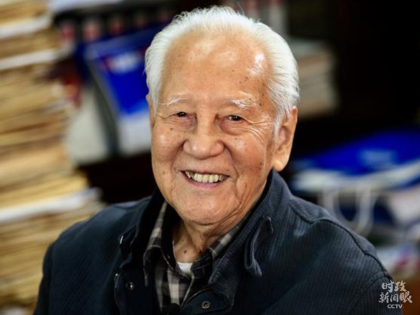 1578663950218_903 1578663950218_903