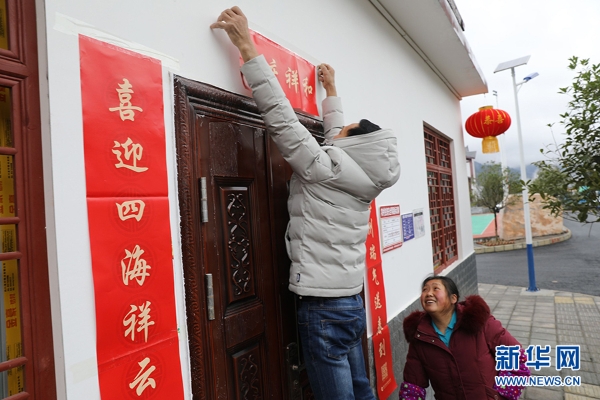 1125447241_15786545815981n 1125447241_15786545815981n