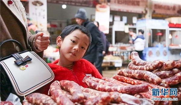 138694162_15786457018791n