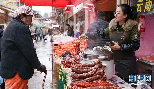 138694162_15786457022401n