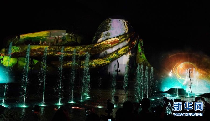 香港海洋公园推出“光影盛夜” (社会)(4)香港海洋公园推出“光影盛夜”