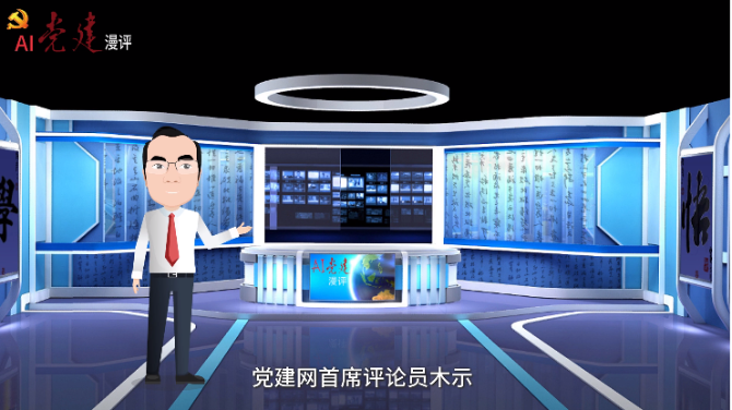 微信截图_20200113131132