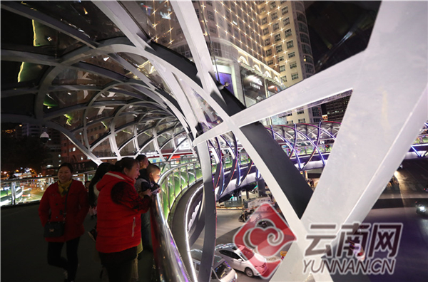 00301337766_b467f6de