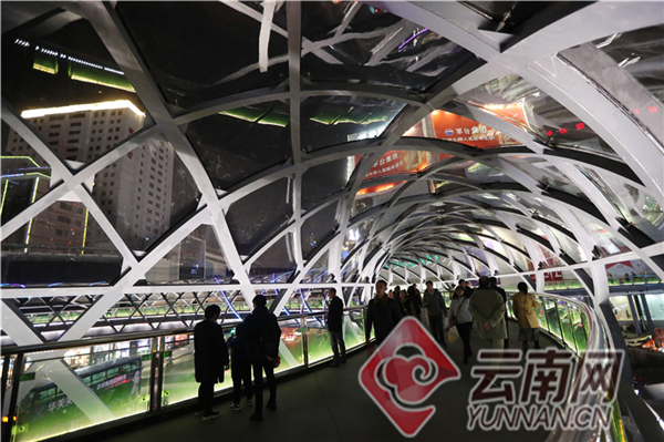 00301337764_f71b177f