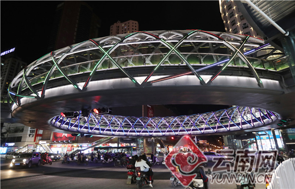 00301337761_cab390d3