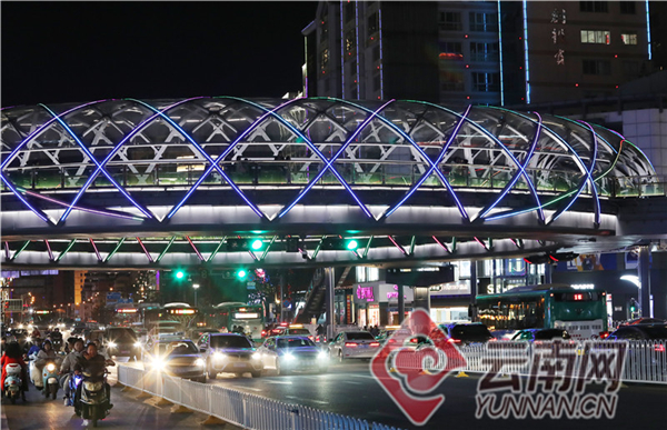 00301337763_970afd35