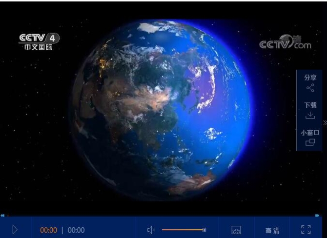 QQ截图20200114191901