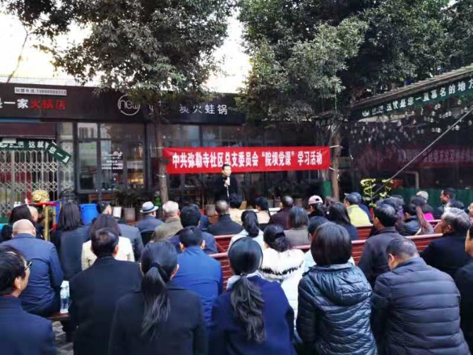 微信图片_20200115111648