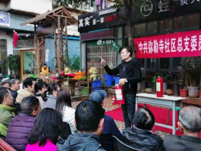 微信图片_20200115111635