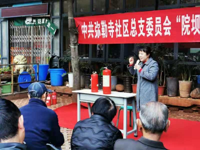 微信图片_20200115111640