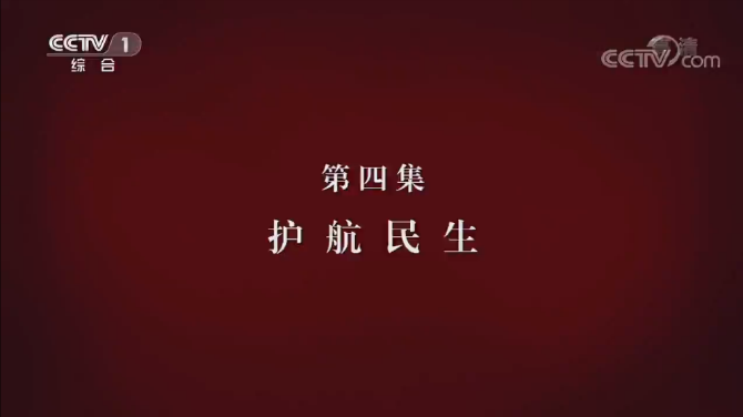 微信截图_20200116082540