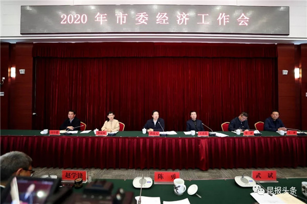 着眼于.webp 着眼于.webp