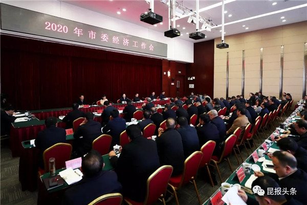 着眼于2.webp 着眼于2.webp