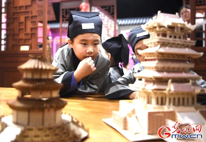 f44d30758a521f8960740e