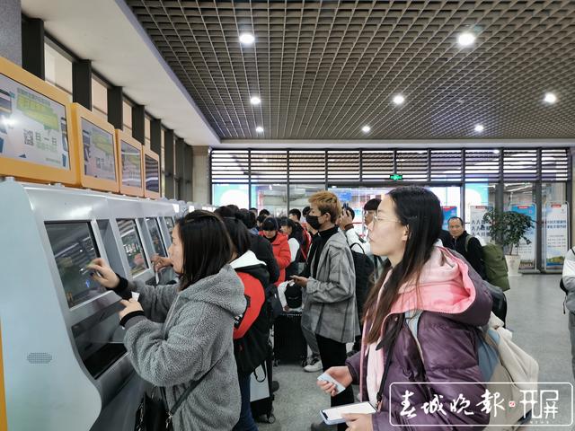 春运首日 北部客运站图片 (1).jpg