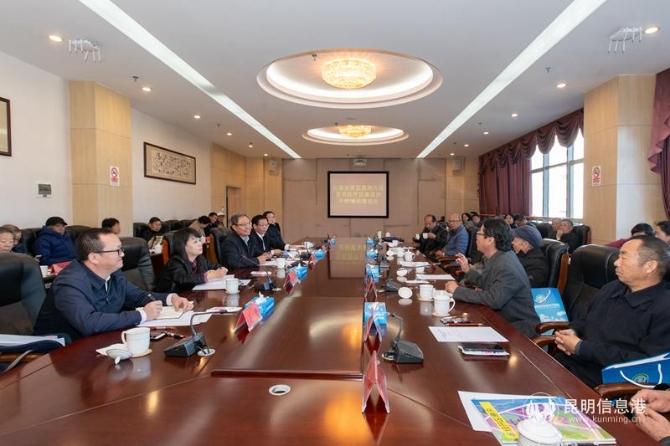 微信图片_20200119105725 微信图片_20200119105725