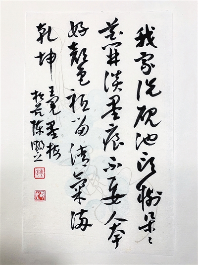 课本里的“岁寒三友”