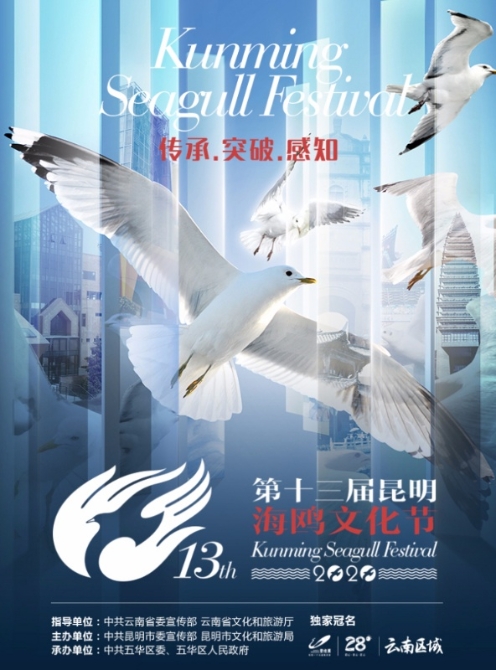 mmexport1579398615690