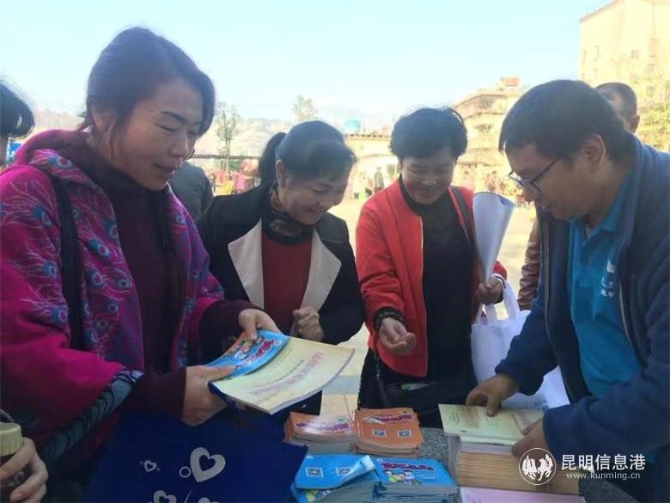 微信图片_20200120141641 微信图片_20200120141641