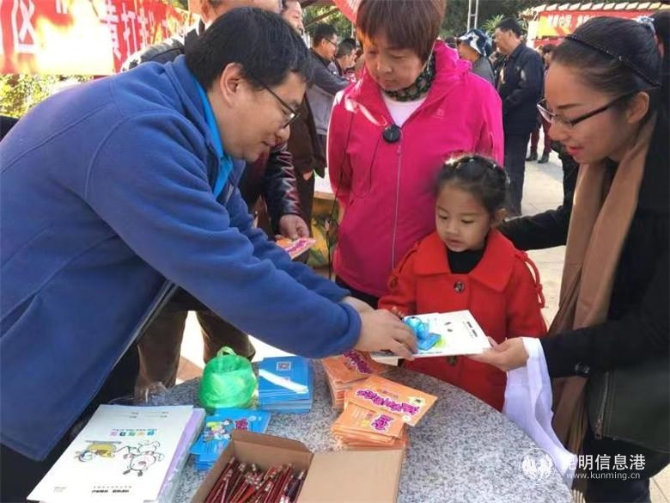 微信图片_202001201416411 微信图片_202001201416411