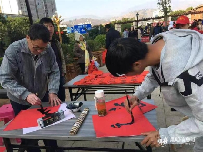 微信图片_202001201416412 微信图片_202001201416412