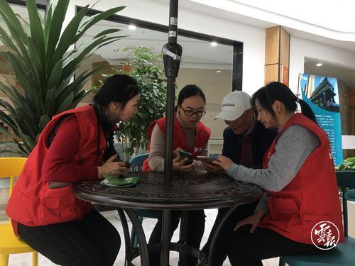 binary_middle (4).jpg