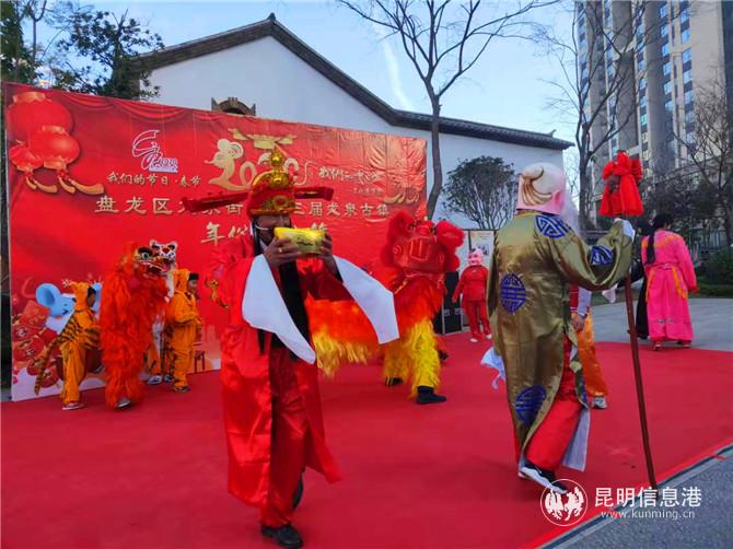 微信图片_20200120174534