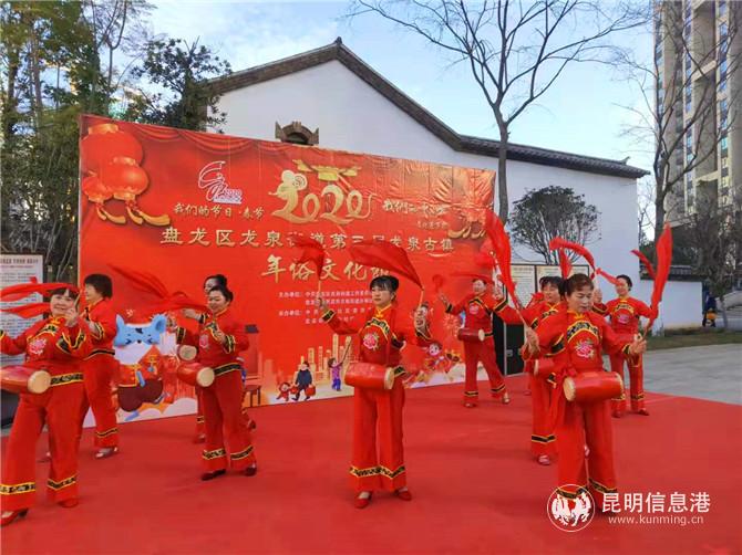 微信图片_20200120174700