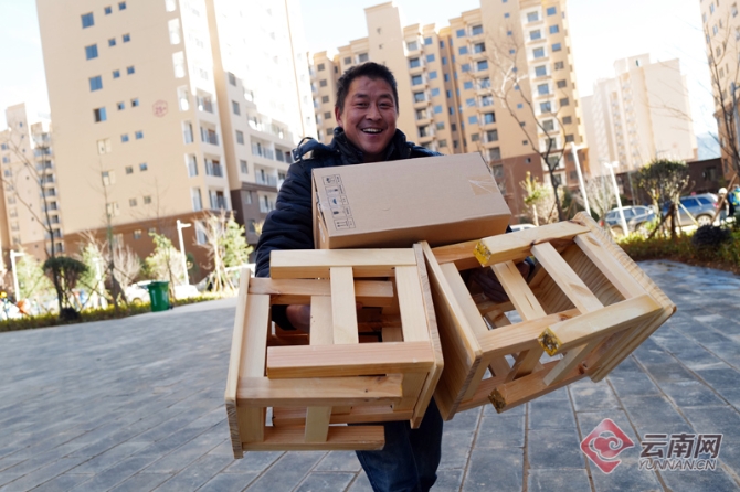 新家园4 新家园4