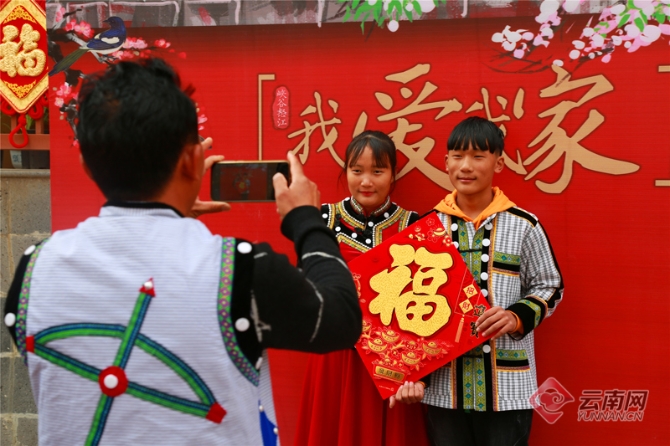 新家园5 新家园5