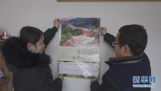 (新华全媒头条·图文互动)(2)在最艰苦的地方,有最温暖的你——安徽省“第一书记”的新春坚守