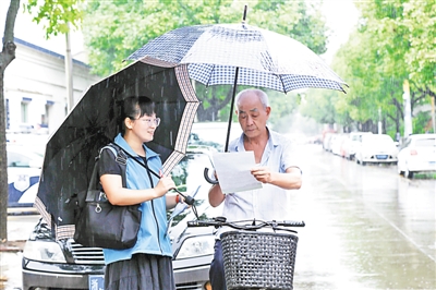 “攥指成拳”聚合力 强本固基添活力