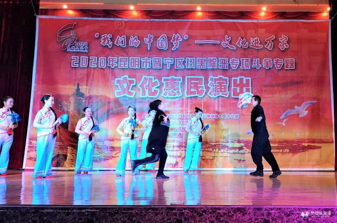 微信图片_20200121161537