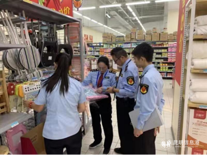 微信图片_20200123104213 微信图片_20200123104213