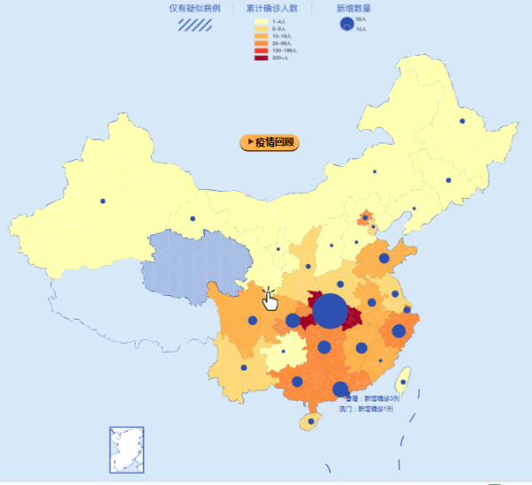 QQ截图20200125150843