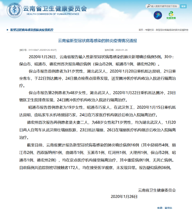 00301369372_7d45b9ba