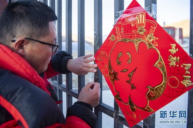 （新春走基层）（3）珠峰脚下的春节坚守