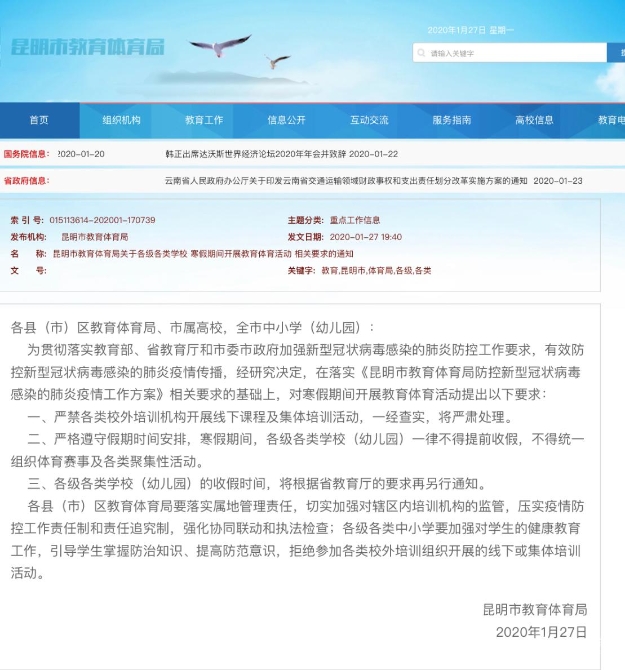 0127_1.jpg 0127_1.jpg