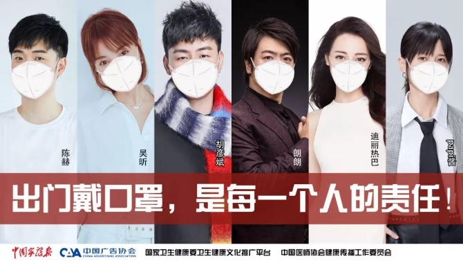 大屏联动12 大屏联动12