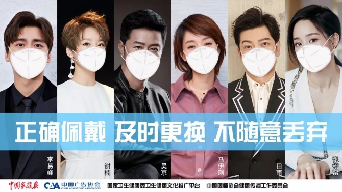 大屏联动13 大屏联动13