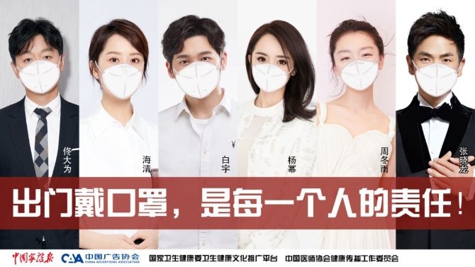 大屏联动14 大屏联动14