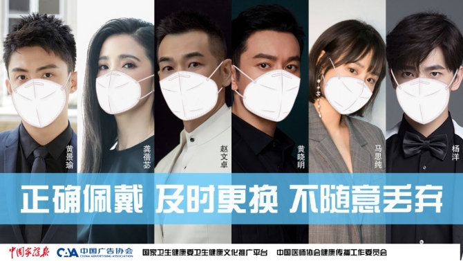 大屏联动15 大屏联动15