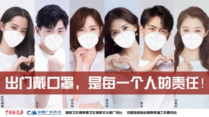 大屏联动16 大屏联动16