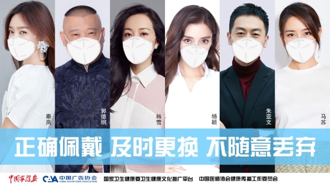 大屏联动17 大屏联动17