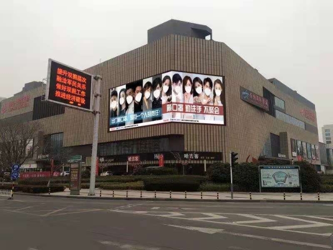 大屏联动19 大屏联动19