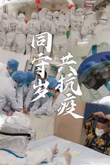 你有多美1 你有多美1