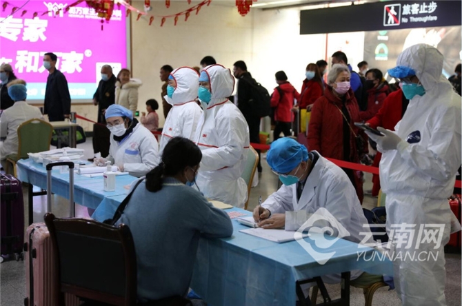 00301374225_c3974add