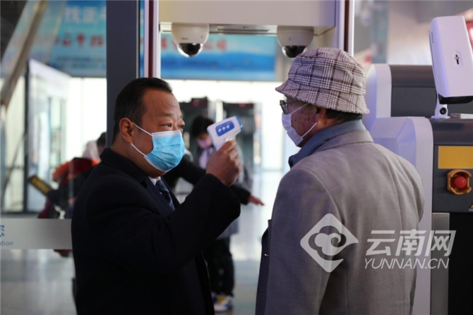 00301374228_00e2a303