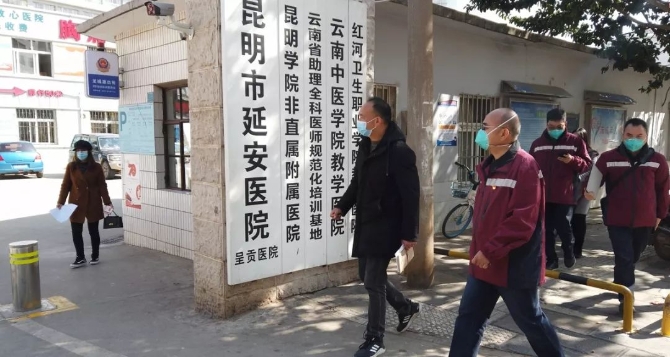 00301374327_b623ee97