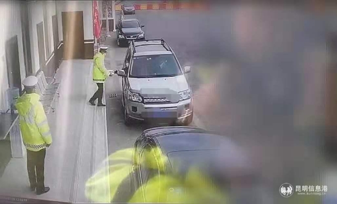 微信图片_20200129170647